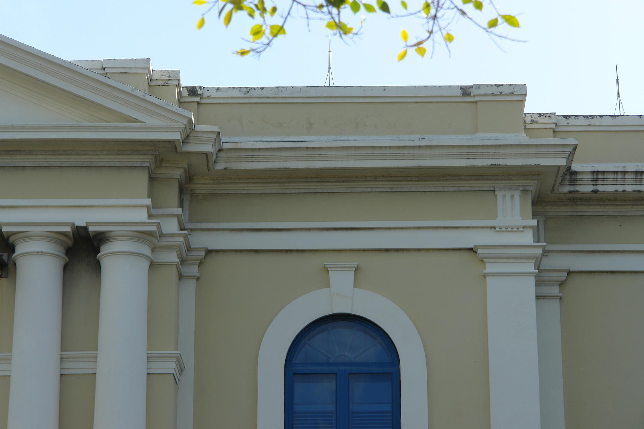Archivo General - Antiguo Hospital Civil - San Juan (Puerta de Tierra) - 2011 00004